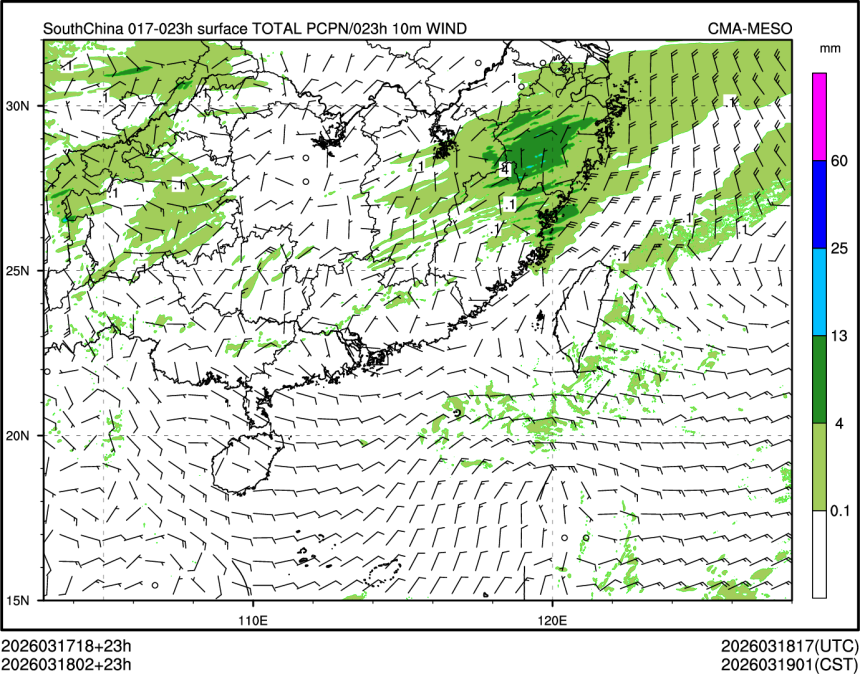 03/18 02时 +023小时