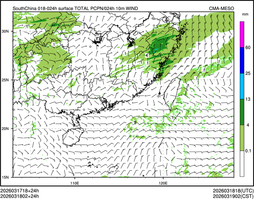 03/18 02时 +024小时