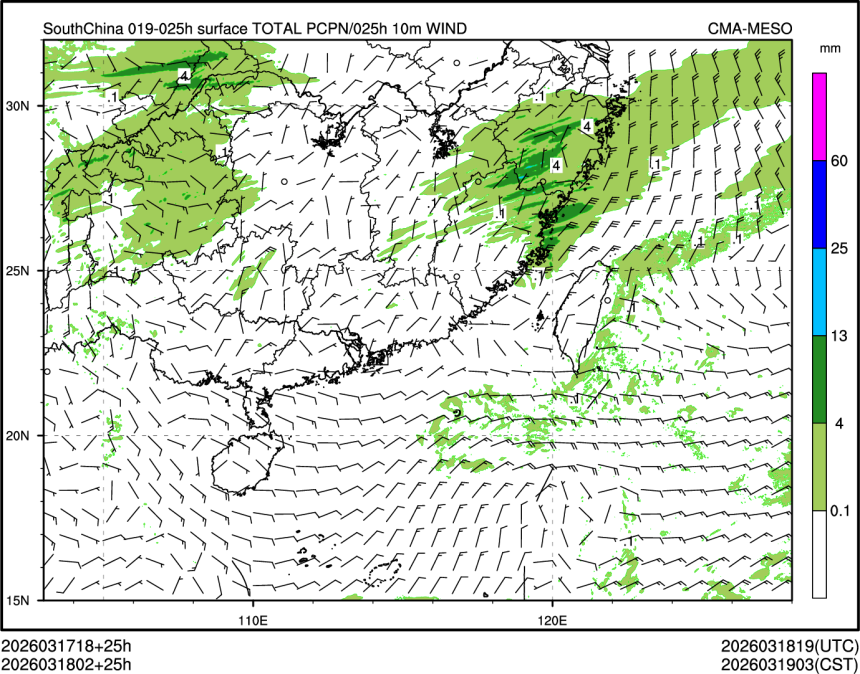 03/18 02时 +025小时