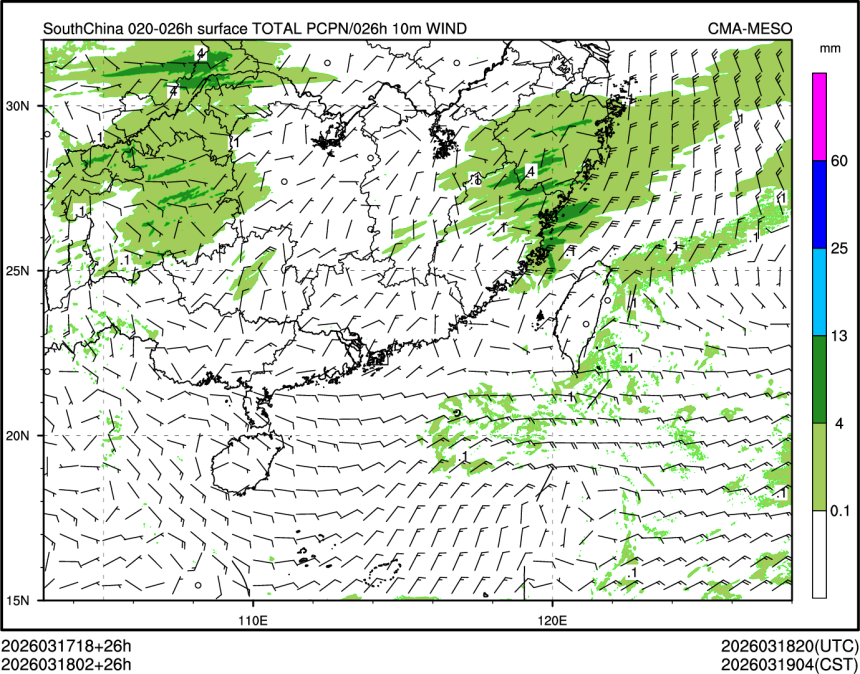 03/18 02时 +026小时