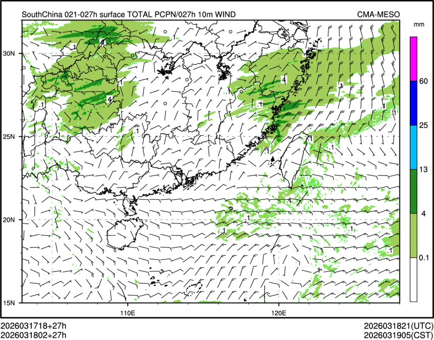 03/18 02时 +027小时