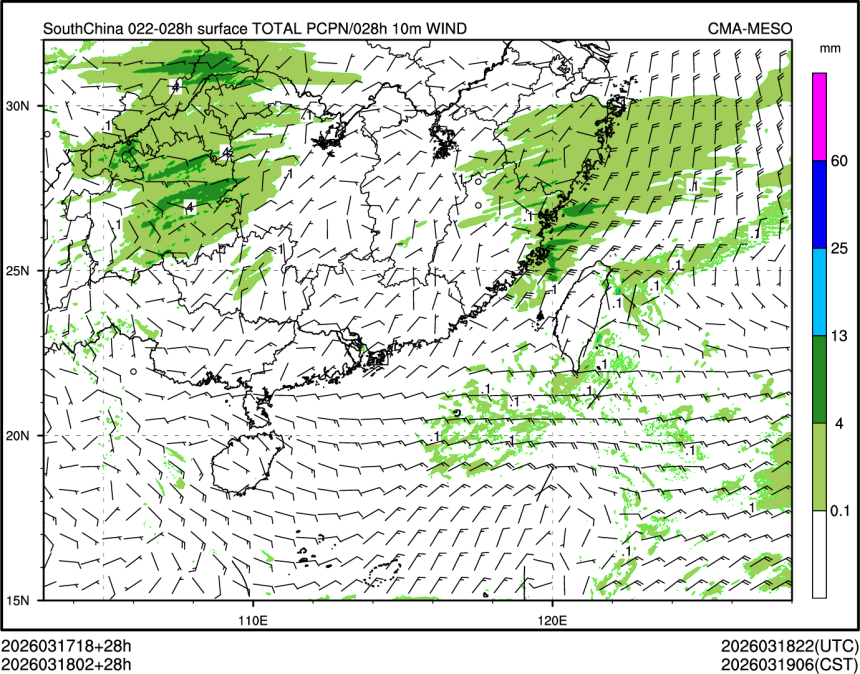 03/18 02时 +028小时