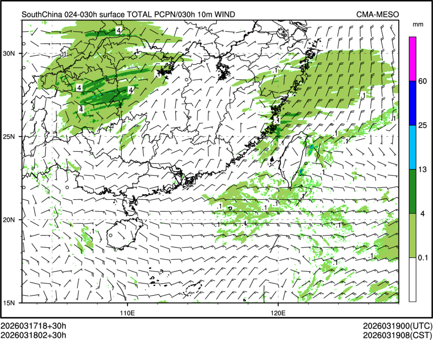 03/18 02时 +030小时
