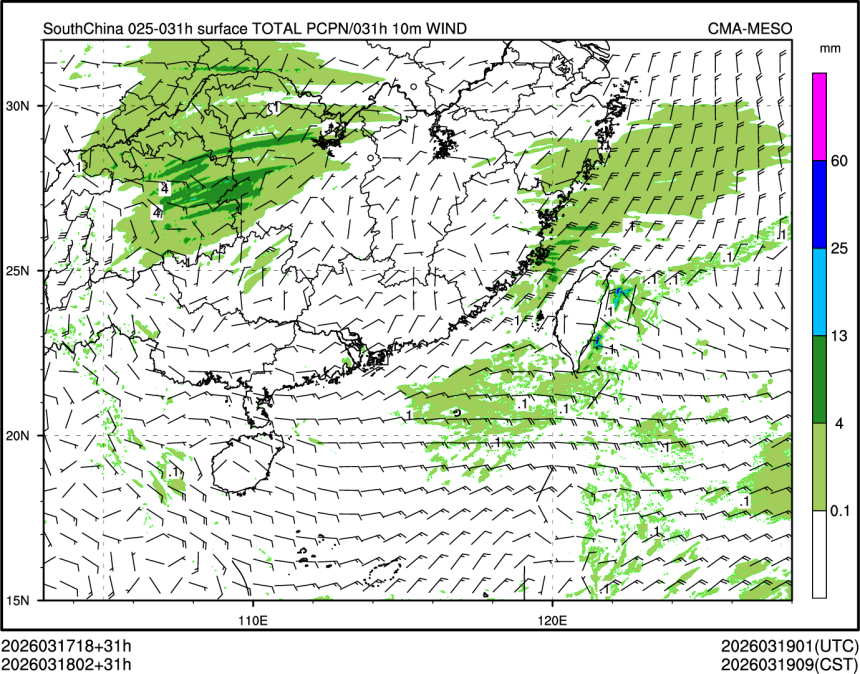 03/18 02时 +031小时