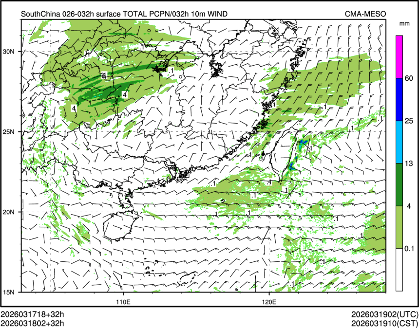 03/18 02时 +032小时