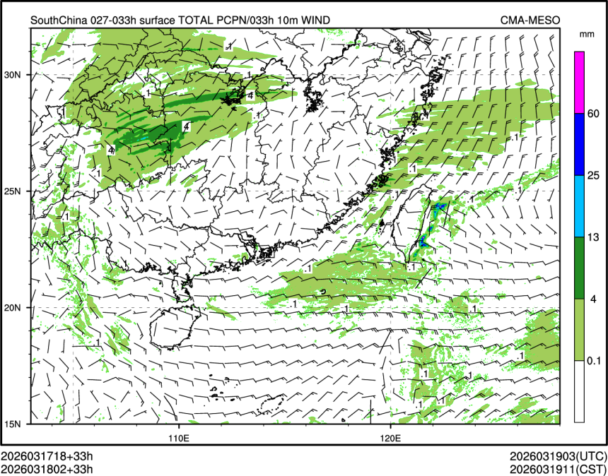 03/18 02时 +033小时