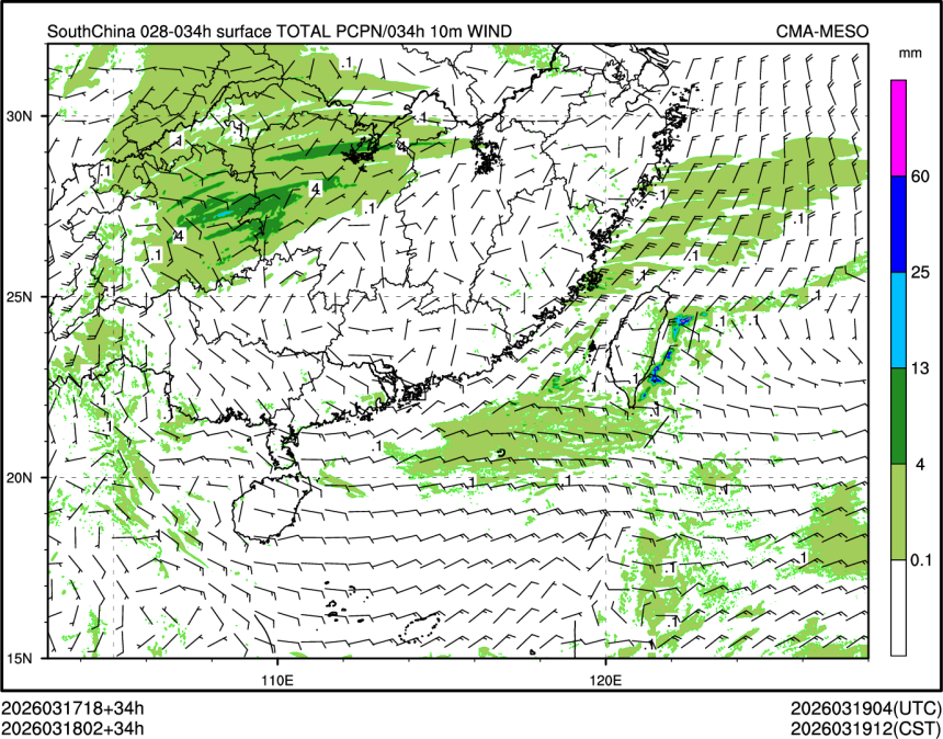 03/18 02时 +034小时