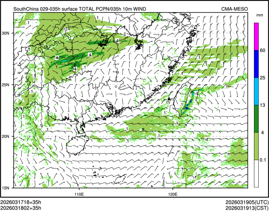 03/18 02时 +035小时