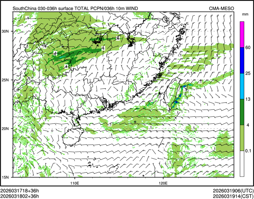 03/18 02时 +036小时