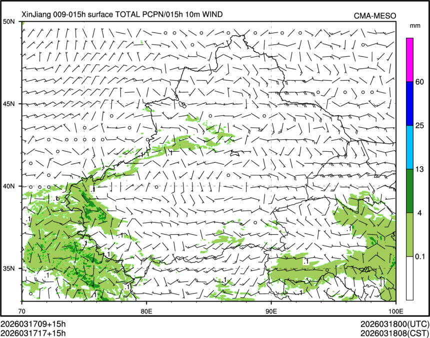 03/17 17时 +015小时