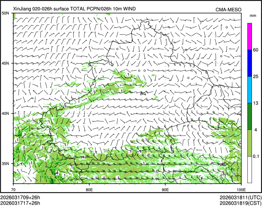 03/17 17时 +026小时