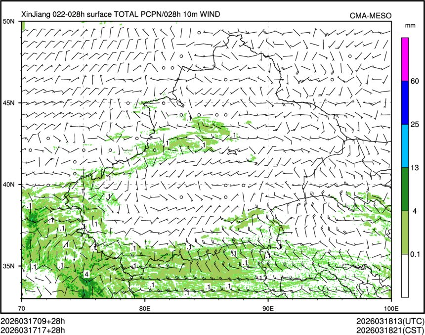 03/17 17时 +028小时