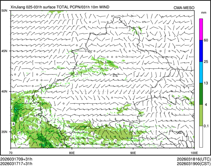 03/17 17时 +031小时