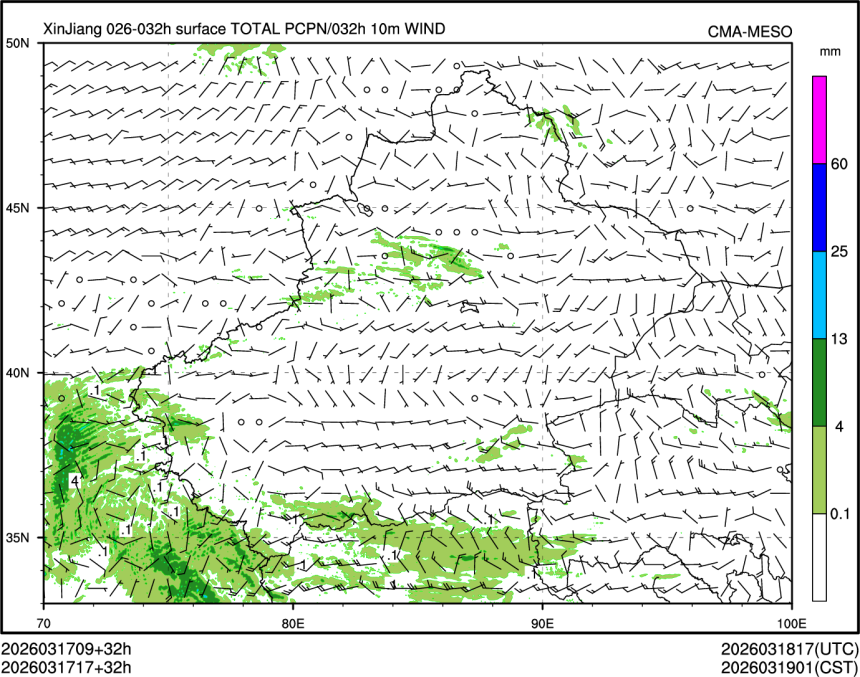 03/17 17时 +032小时