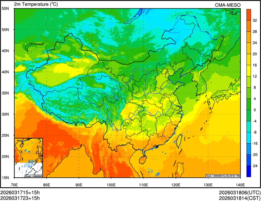03/17 15时 +015小时