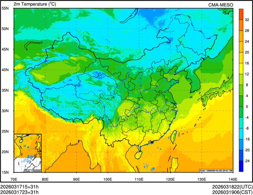 03/17 15时 +031小时