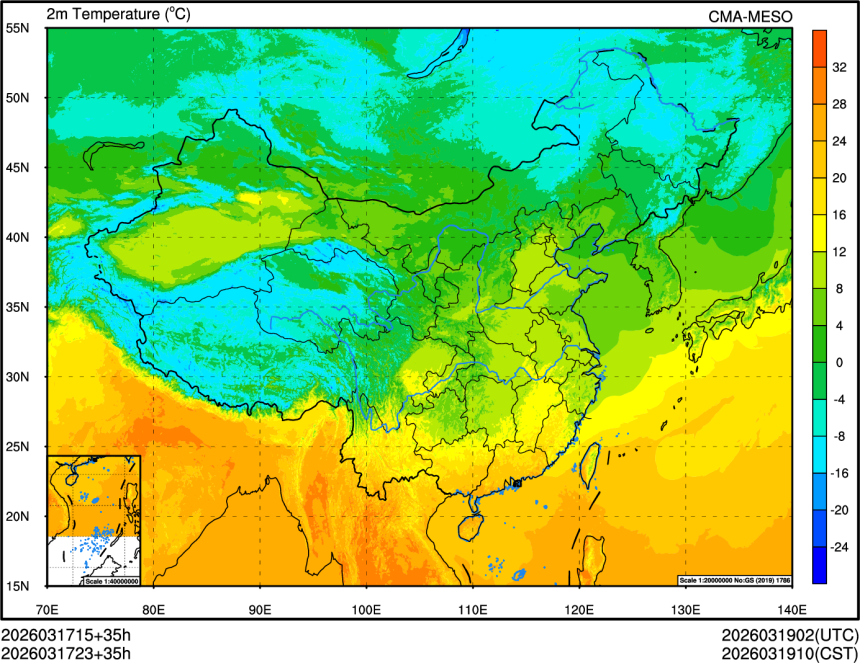 03/17 15时 +035小时