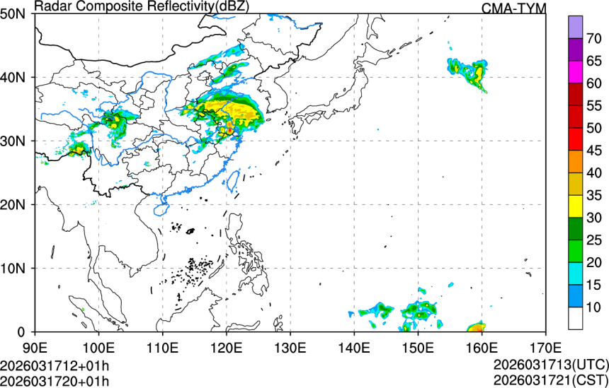 03/17 12时 +001小时