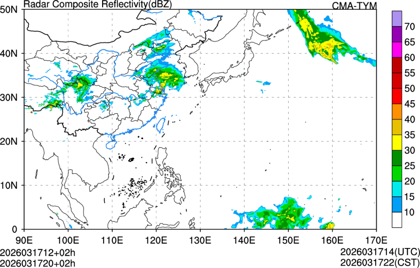 03/17 12时 +002小时