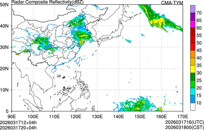 03/17 12时 +004小时