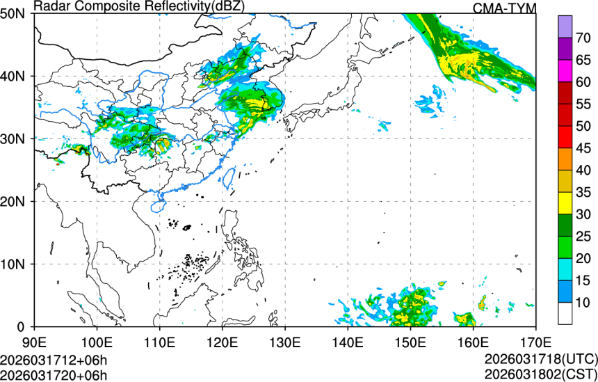 03/17 12时 +006小时