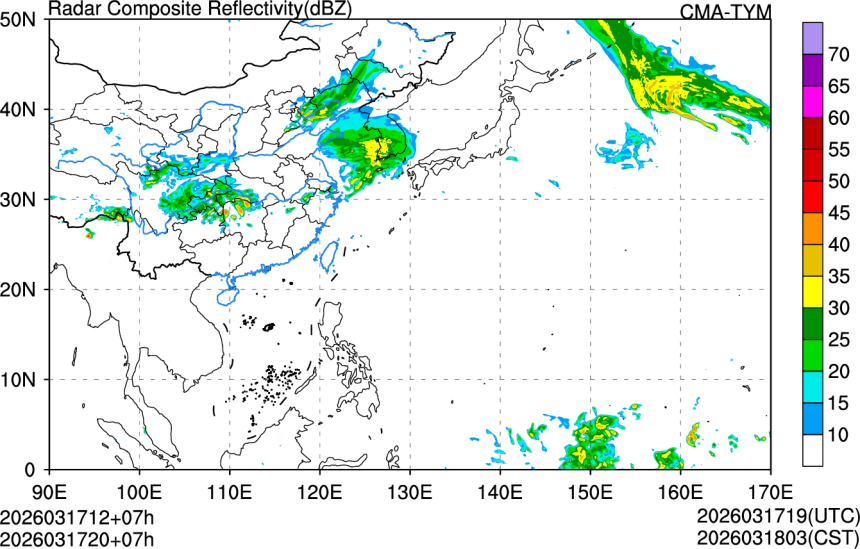 03/17 12时 +007小时