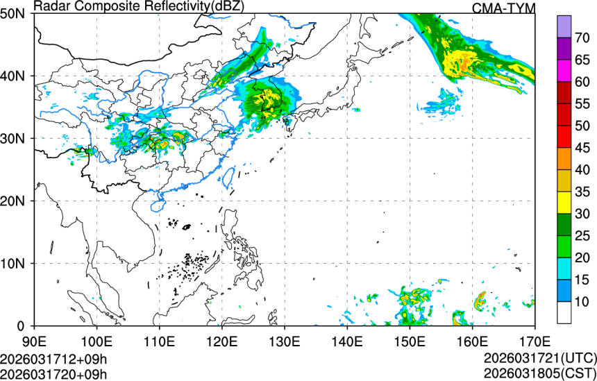 03/17 12时 +009小时