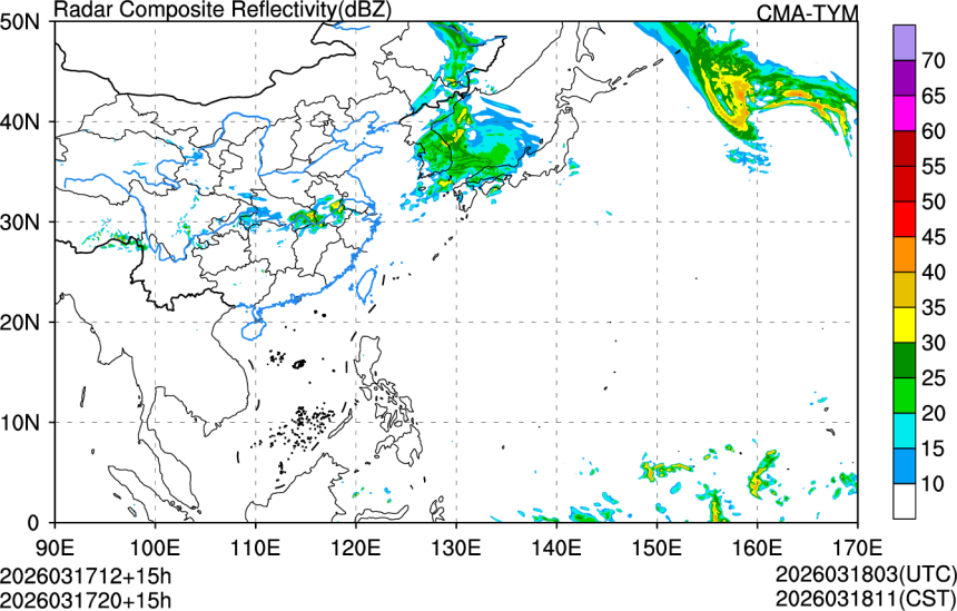 03/17 12时 +015小时