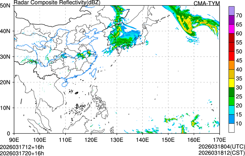 03/17 12时 +016小时