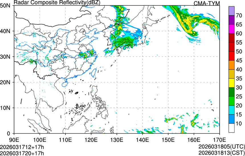 03/17 12时 +017小时