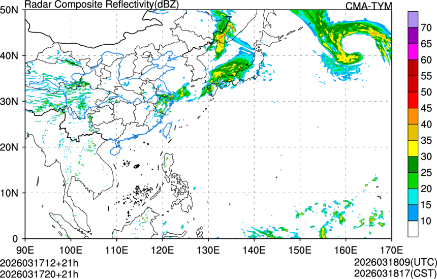 03/17 12时 +021小时