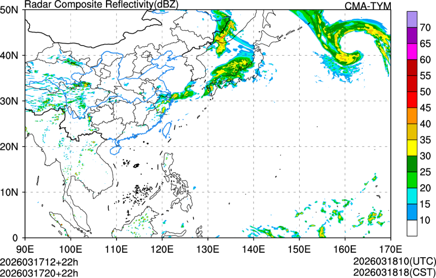 03/17 12时 +022小时