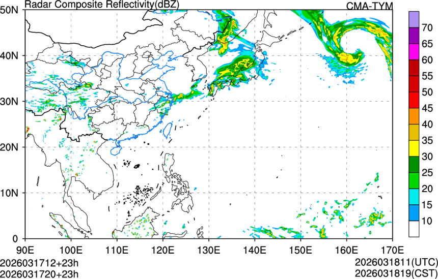 03/17 12时 +023小时