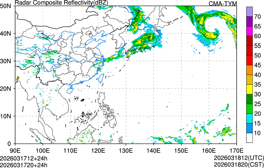 03/17 12时 +024小时