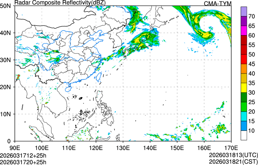 03/17 12时 +025小时