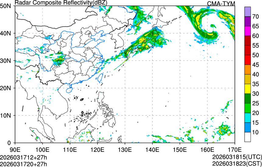 03/17 12时 +027小时
