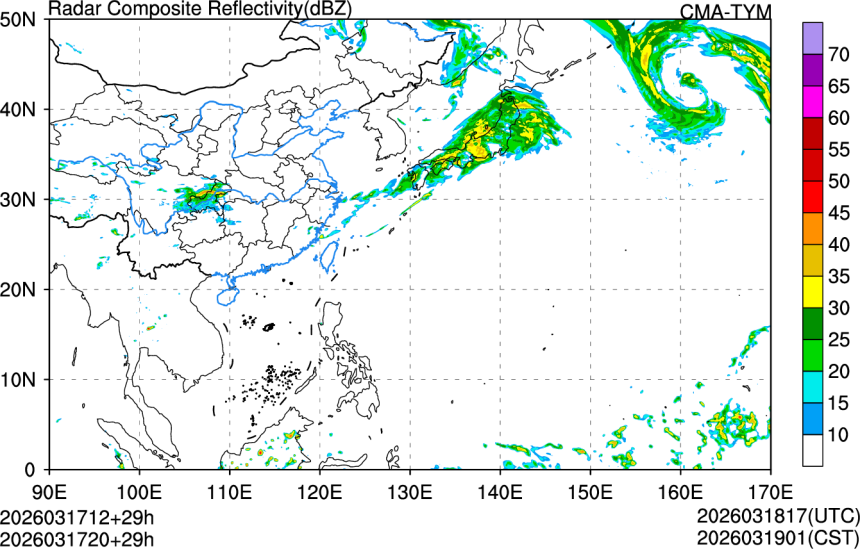 03/17 12时 +029小时