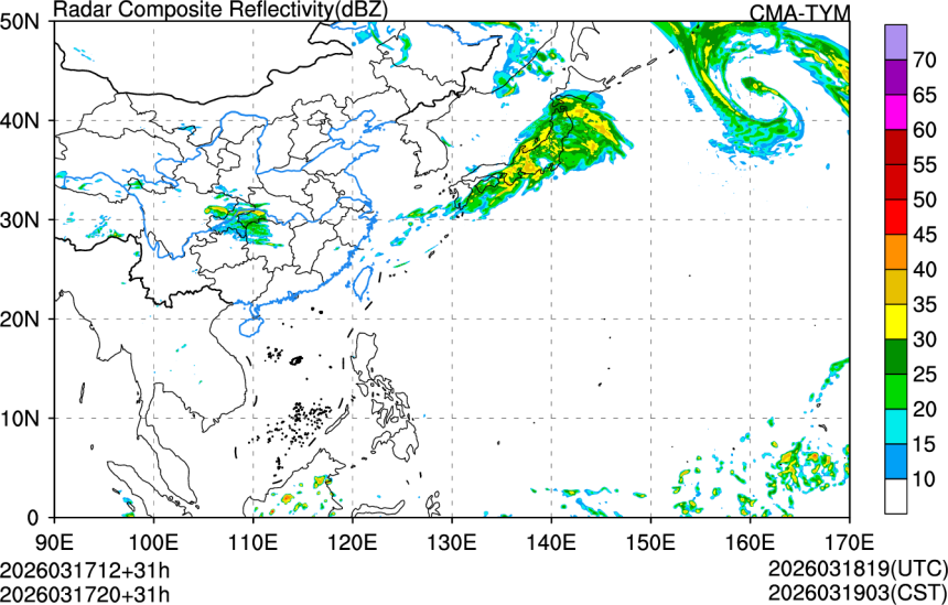 03/17 12时 +031小时