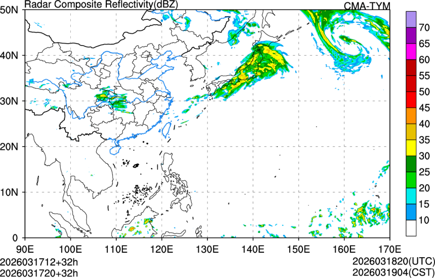 03/17 12时 +032小时