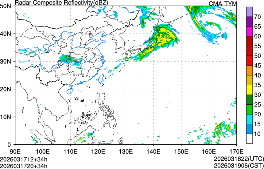03/17 12时 +034小时