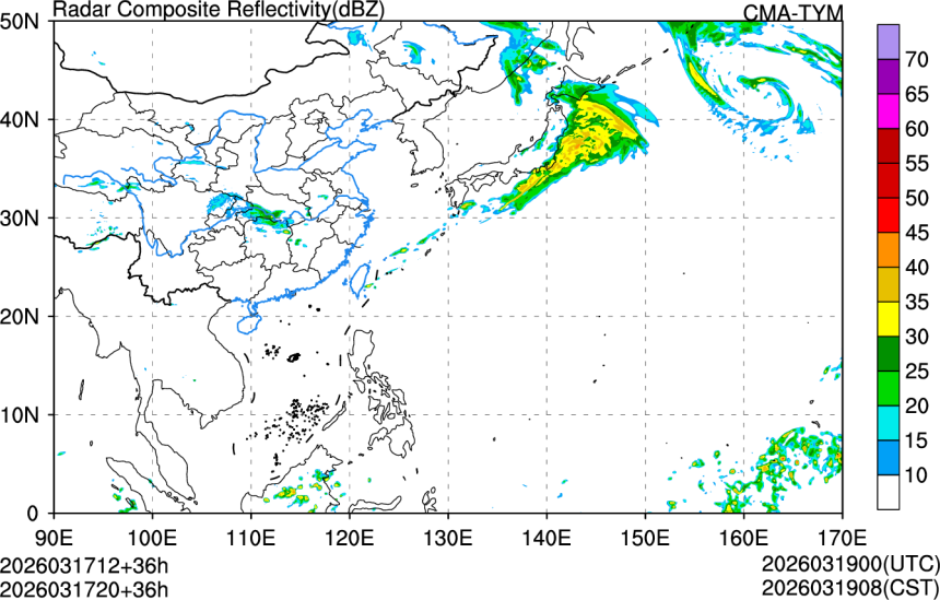 03/17 12时 +036小时
