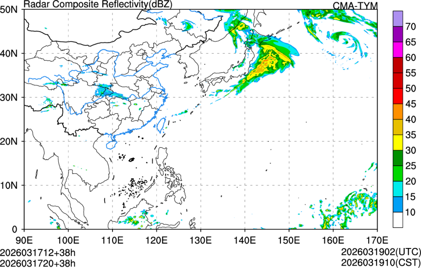 03/17 12时 +038小时