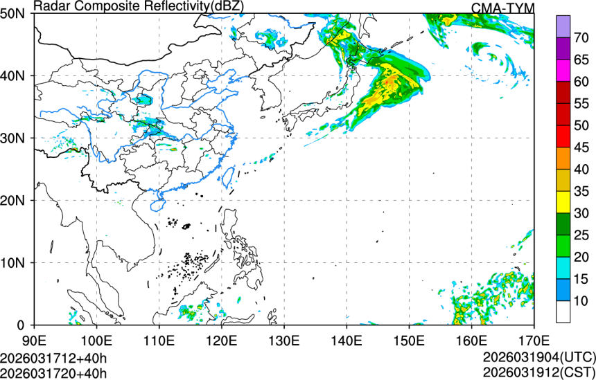03/17 12时 +040小时