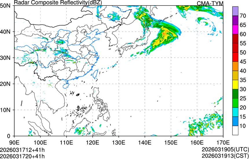 03/17 12时 +041小时