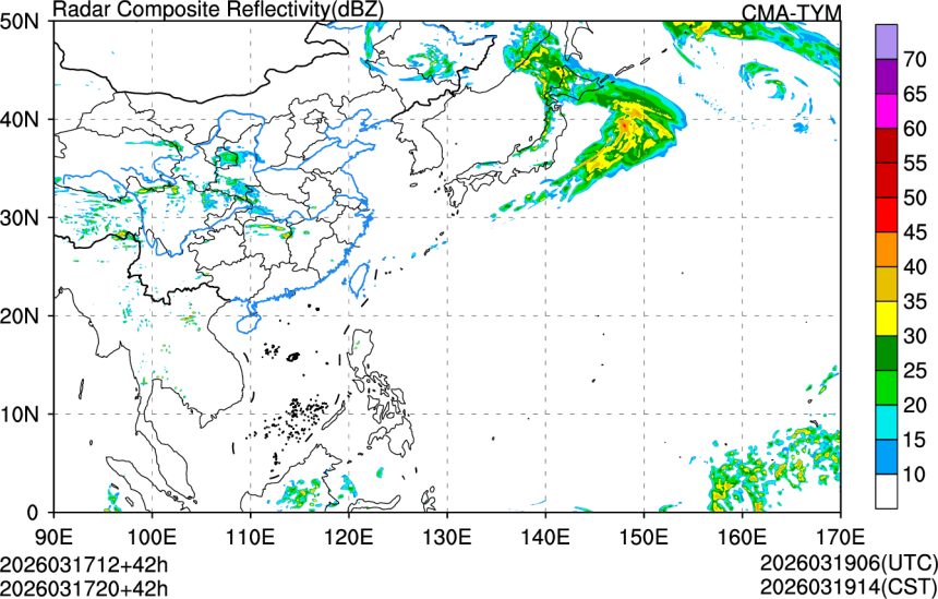 03/17 12时 +042小时
