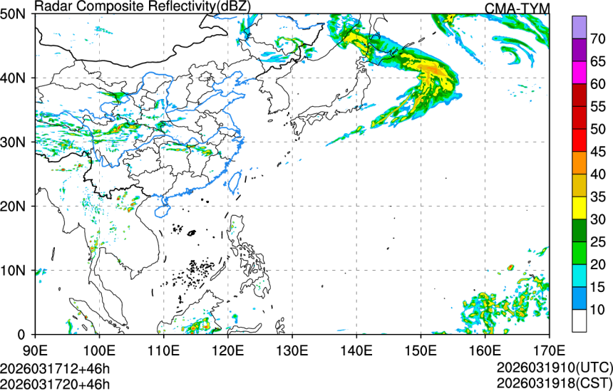 03/17 12时 +046小时