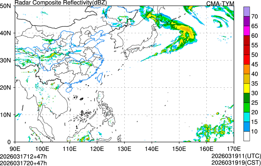 03/17 12时 +047小时