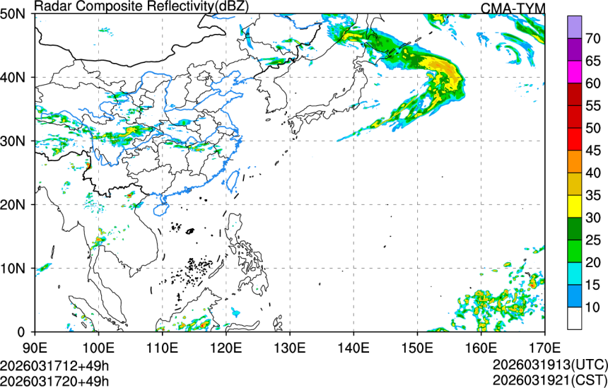 03/17 12时 +049小时