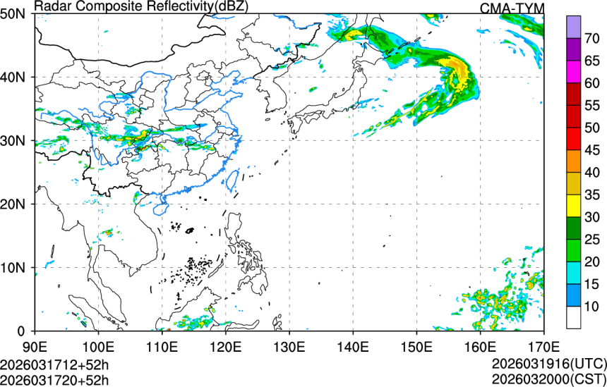 03/17 12时 +052小时