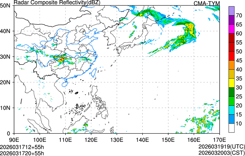 03/17 12时 +055小时